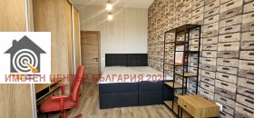    2- | Imot.bg    5