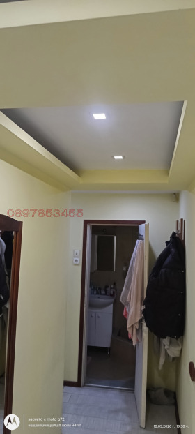 ���� ��� ���� 2-����� | Imot.bg � ����� ������ 7