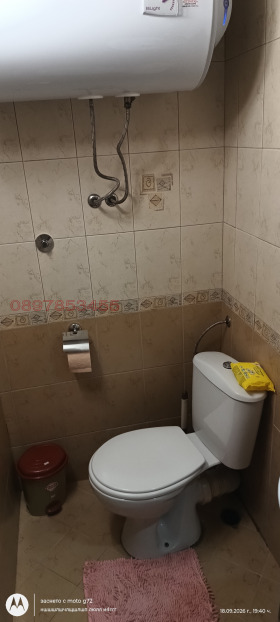���� ��� ���� 2-����� | Imot.bg � ����� ������ 8