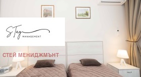 ���� ��� ���� 3-����� | Imot.bg � ����� ������ 6