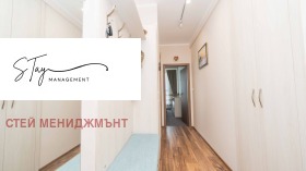 ���� ��� ���� 3-����� | Imot.bg � ����� ������ 8