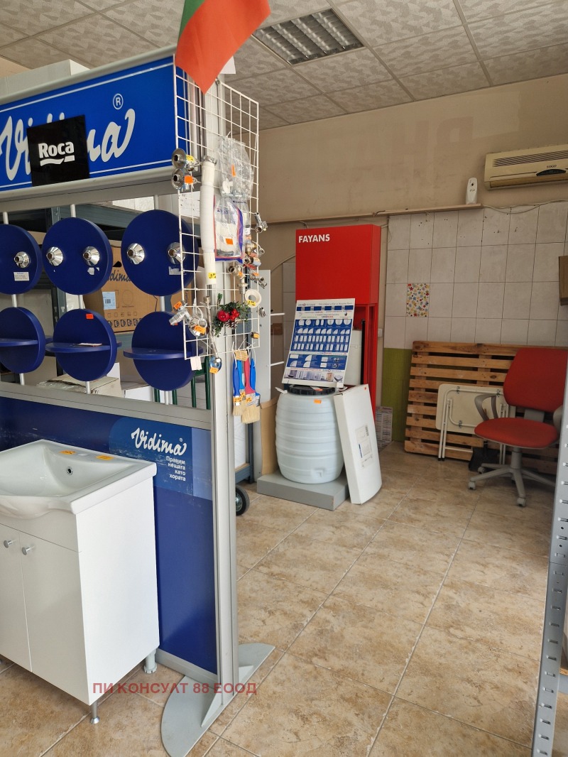 Da affittare  Negozio Sofia , Mladost 2 , 76 mq | 53500494 - Immagine [2]