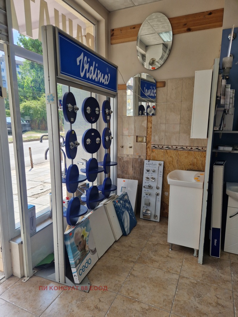 Da affittare  Negozio Sofia , Mladost 2 , 76 mq | 53500494 - Immagine [4]