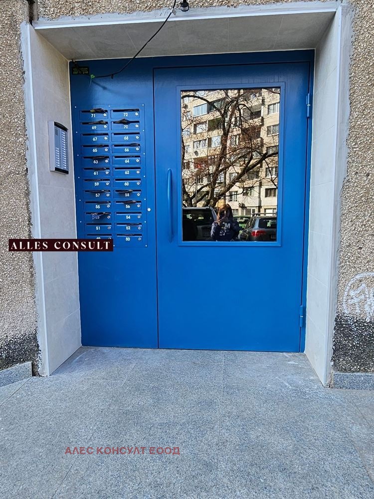 ���� ��� ���� 2-����� | Imot.bg � ����������� 8