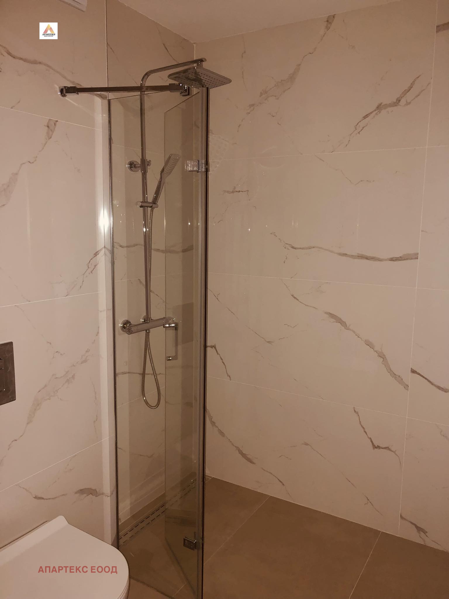 ���� ��� ���� 2-����� | Imot.bg � ����������� 15