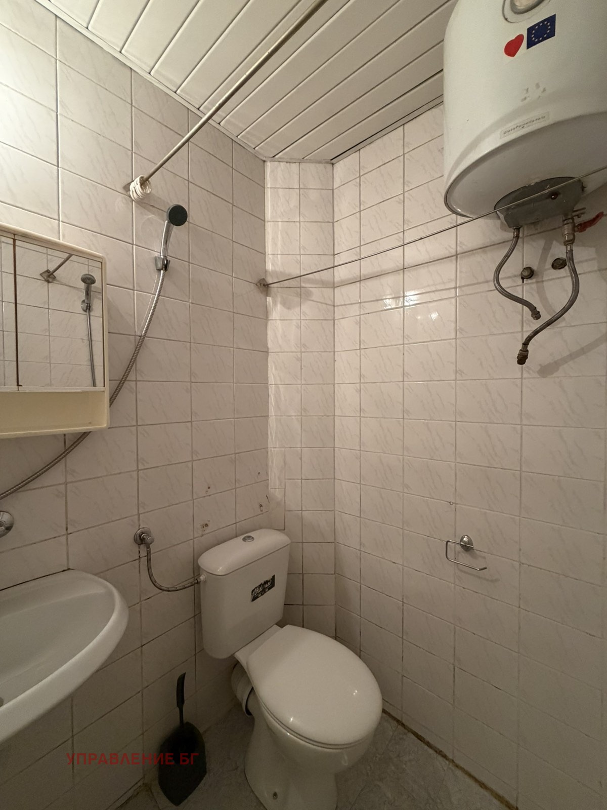 ���� ��� ���� 2-����� | Imot.bg � ����������� 4