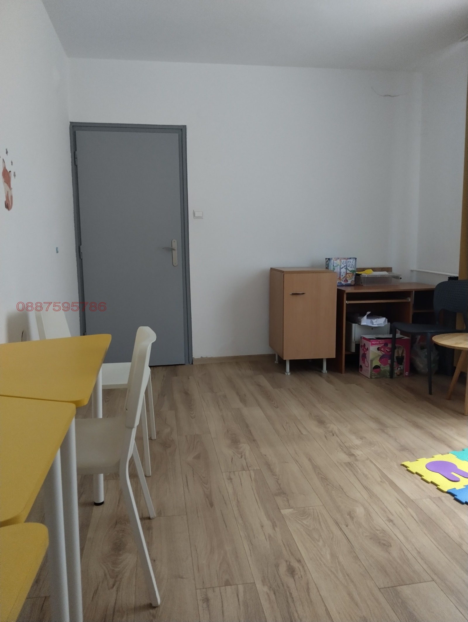���� ��� ���� ���� | Imot.bg � ����������� 5