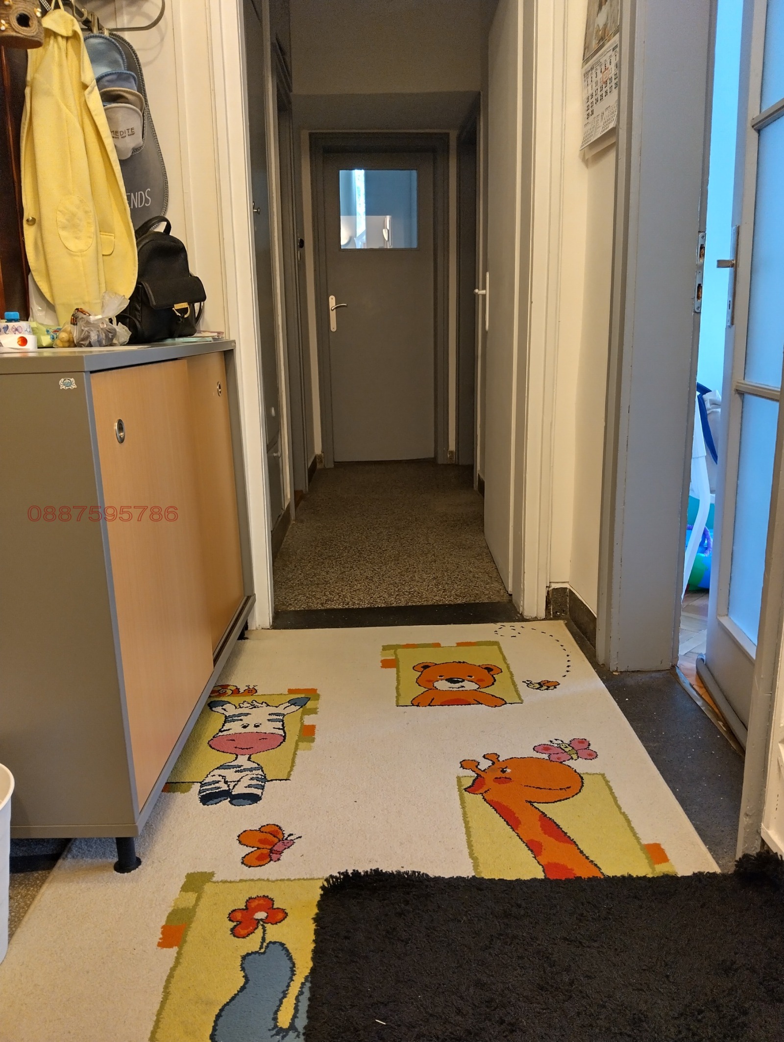 ���� ��� ���� ���� | Imot.bg � ����������� 1