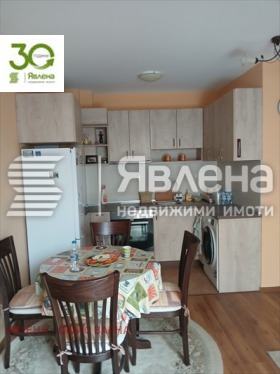 2-СТАЕН, 45 m2