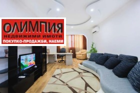 3+ bedroom Druzhba 3, Pleven 1