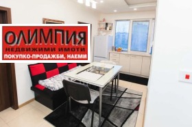 3+ bedroom Druzhba 3, Pleven 8