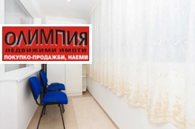 3+ bedroom Druzhba 3, Pleven 15