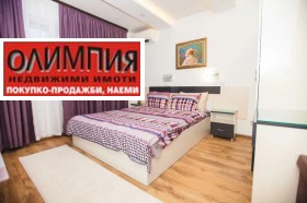 3+ bedroom Druzhba 3, Pleven 4