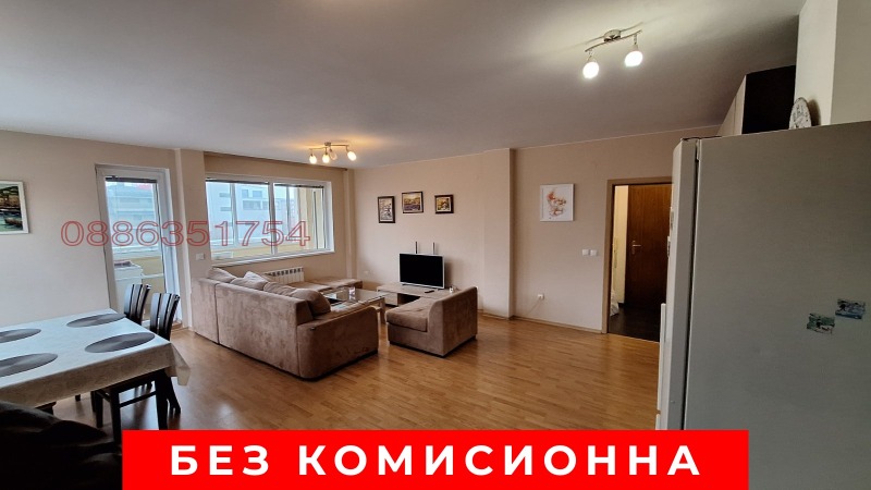 Дава под наем 2-СТАЕН, гр. София, Витоша