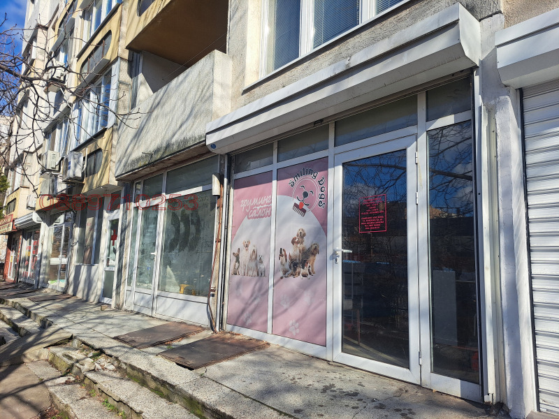 Дава под наем МАГАЗИН, гр. София, Хаджи Димитър