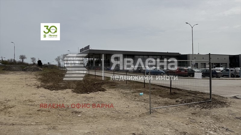 Дава под наем МЯСТО, гр. Варна, Летище