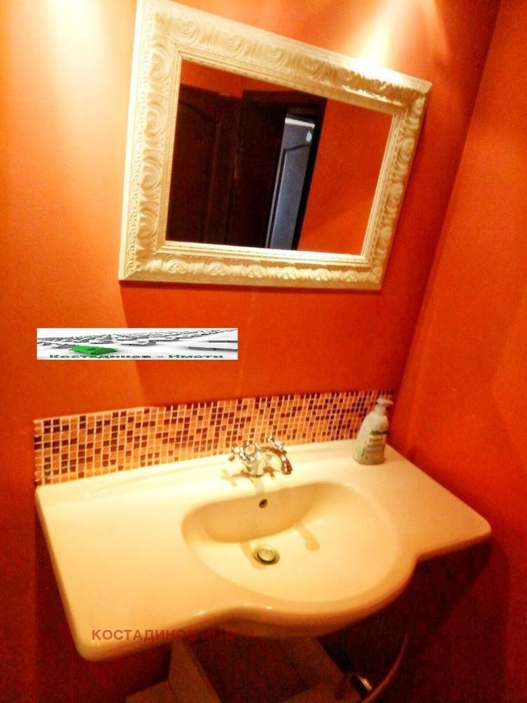 ���� ��� ���� 3-����� | Imot.bg � ����������� 16