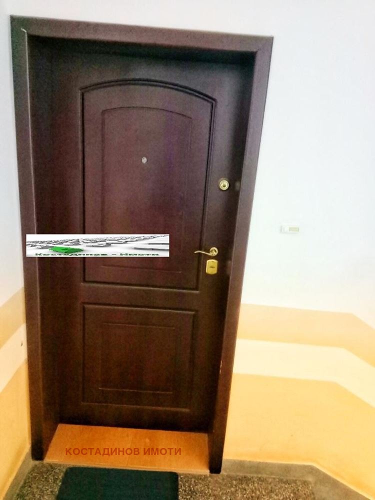 ���� ��� ���� 3-����� | Imot.bg � ����������� 17