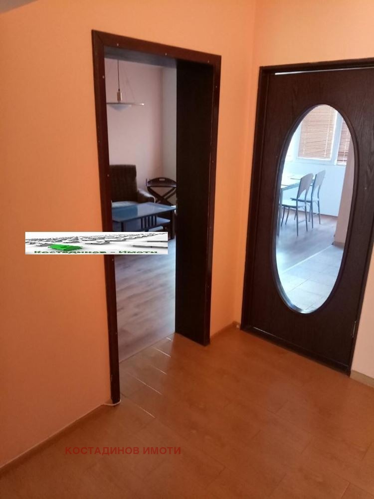 ���� ��� ���� 3-����� | Imot.bg � ����������� 13