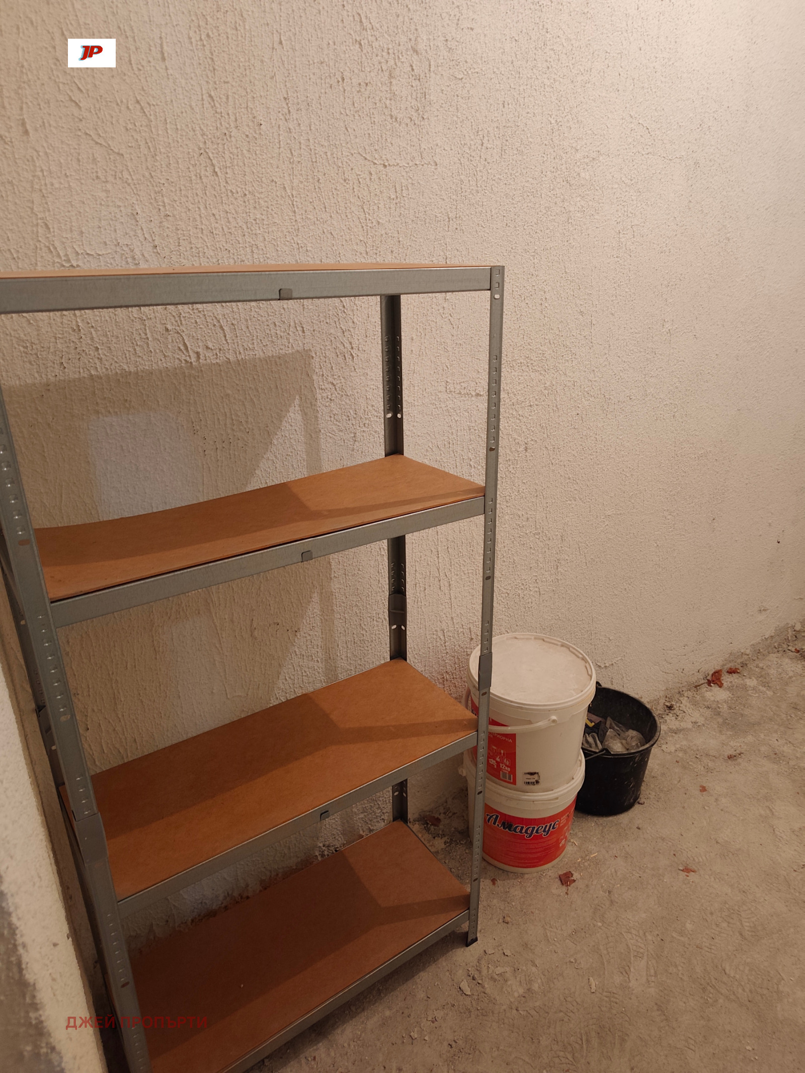 ���� ��� ���� 3-����� | Imot.bg � ����������� 14