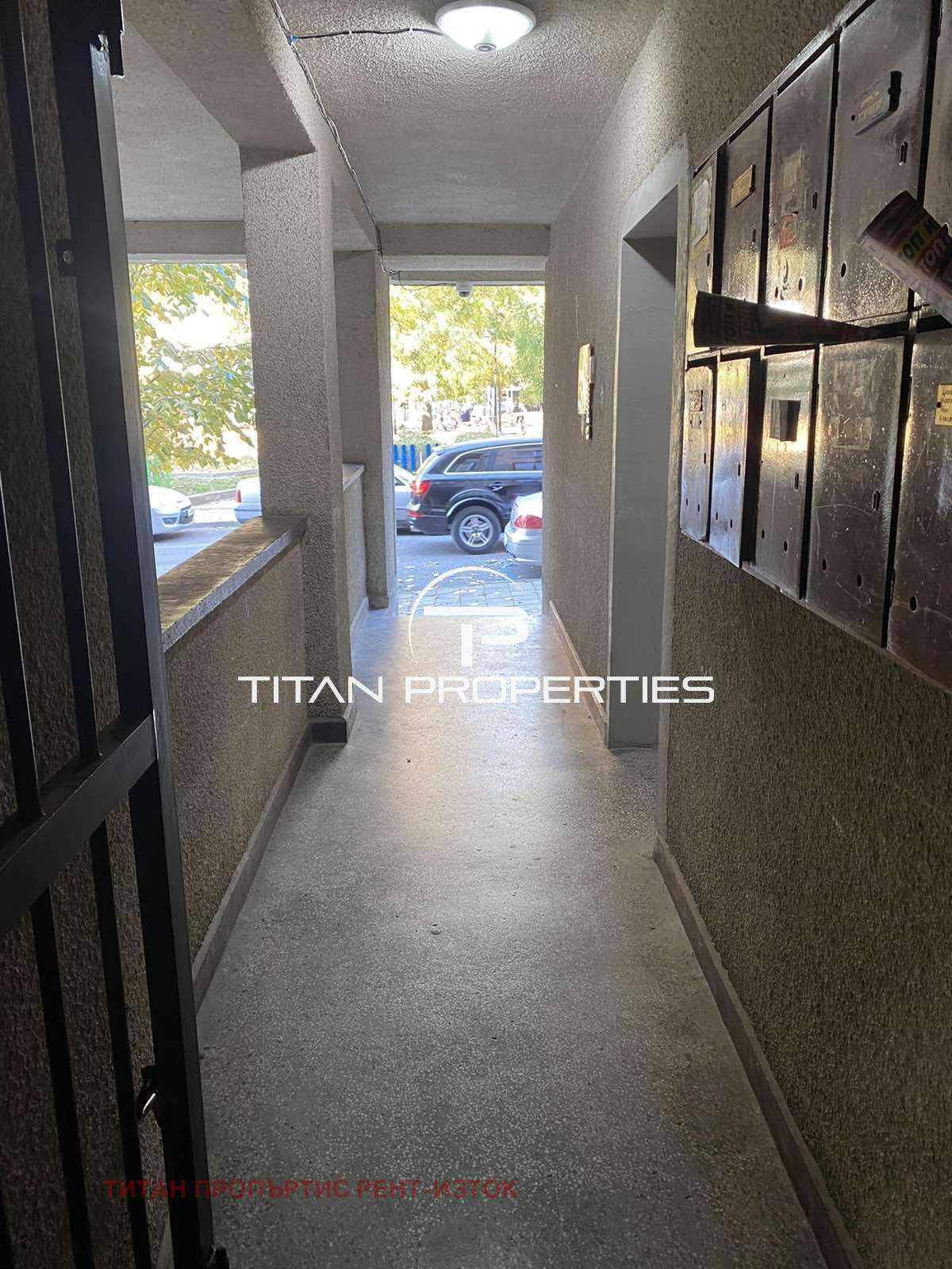 Дава под Наем ОФИС | Imot.bg — изображение 1