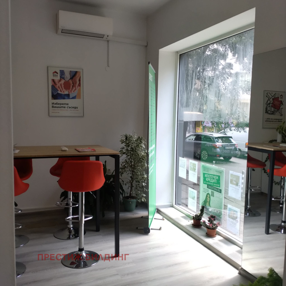 ���� ��� ���� ���� | Imot.bg � ����������� 8