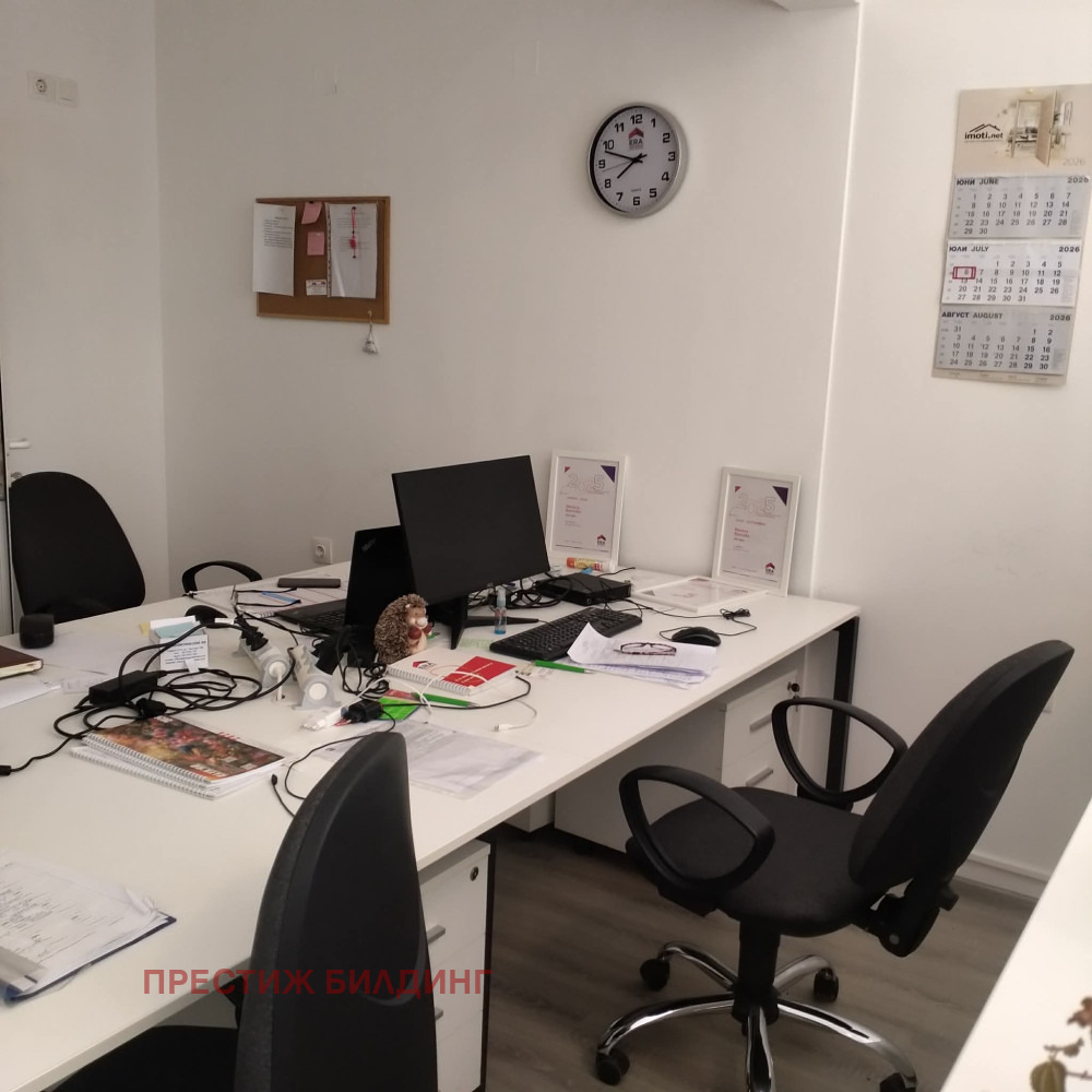 ���� ��� ���� ���� | Imot.bg � ����������� 5