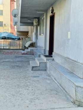    2- | Imot.bg    9