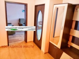 ���� ��� ���� 3-����� | Imot.bg � ����� ������ 5