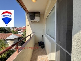 2 sovrum Centar, Ruse 13