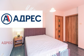 2 yatak odası Centar, Varna