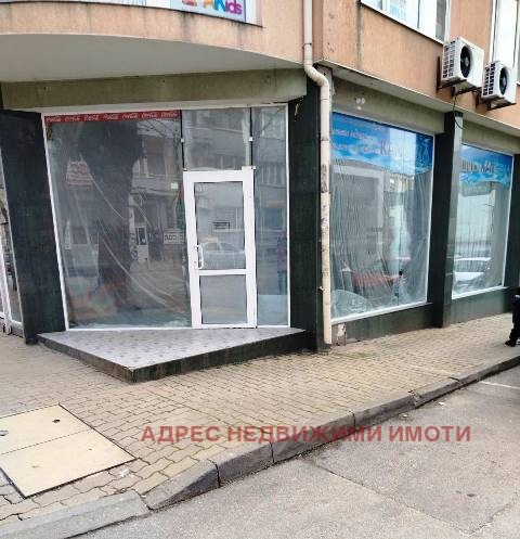 Дава под наем МАГАЗИН, гр. Стара Загора, Център