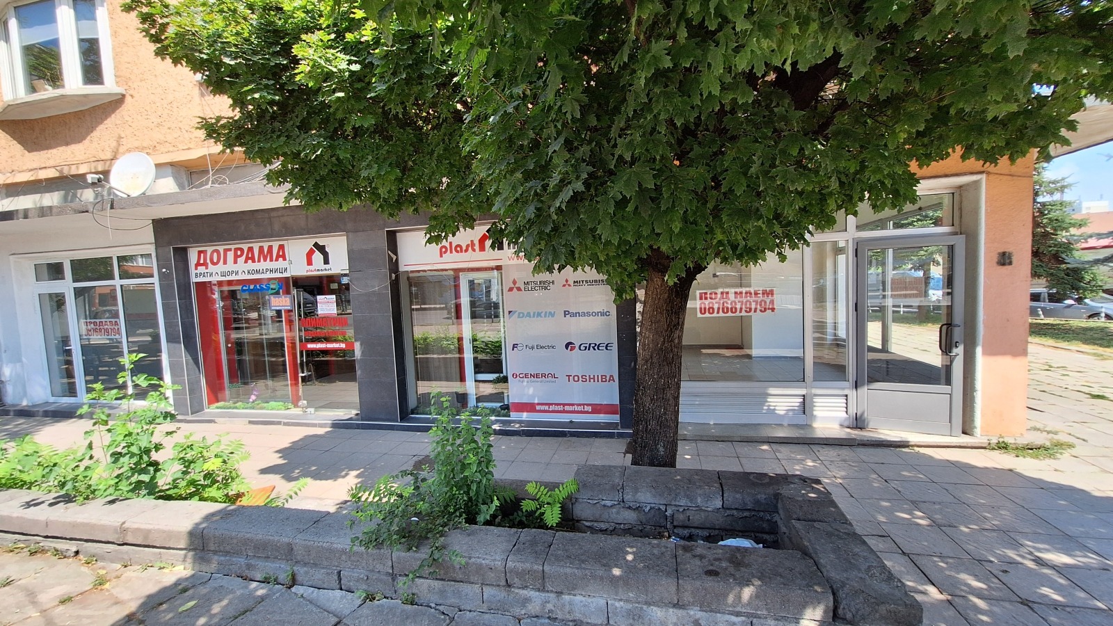 Дава под наем МАГАЗИН, гр. София, Център, снимка 4 - Магазини - 55884357