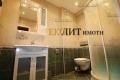 Дава под наем  4-стаен град София , Карпузица , 260 кв.м | 56149618 - изображение [9]