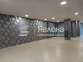 Под наем МАГАЗИН, град София, Център • 1500 € / 2933.74 лв. • 70300386 1