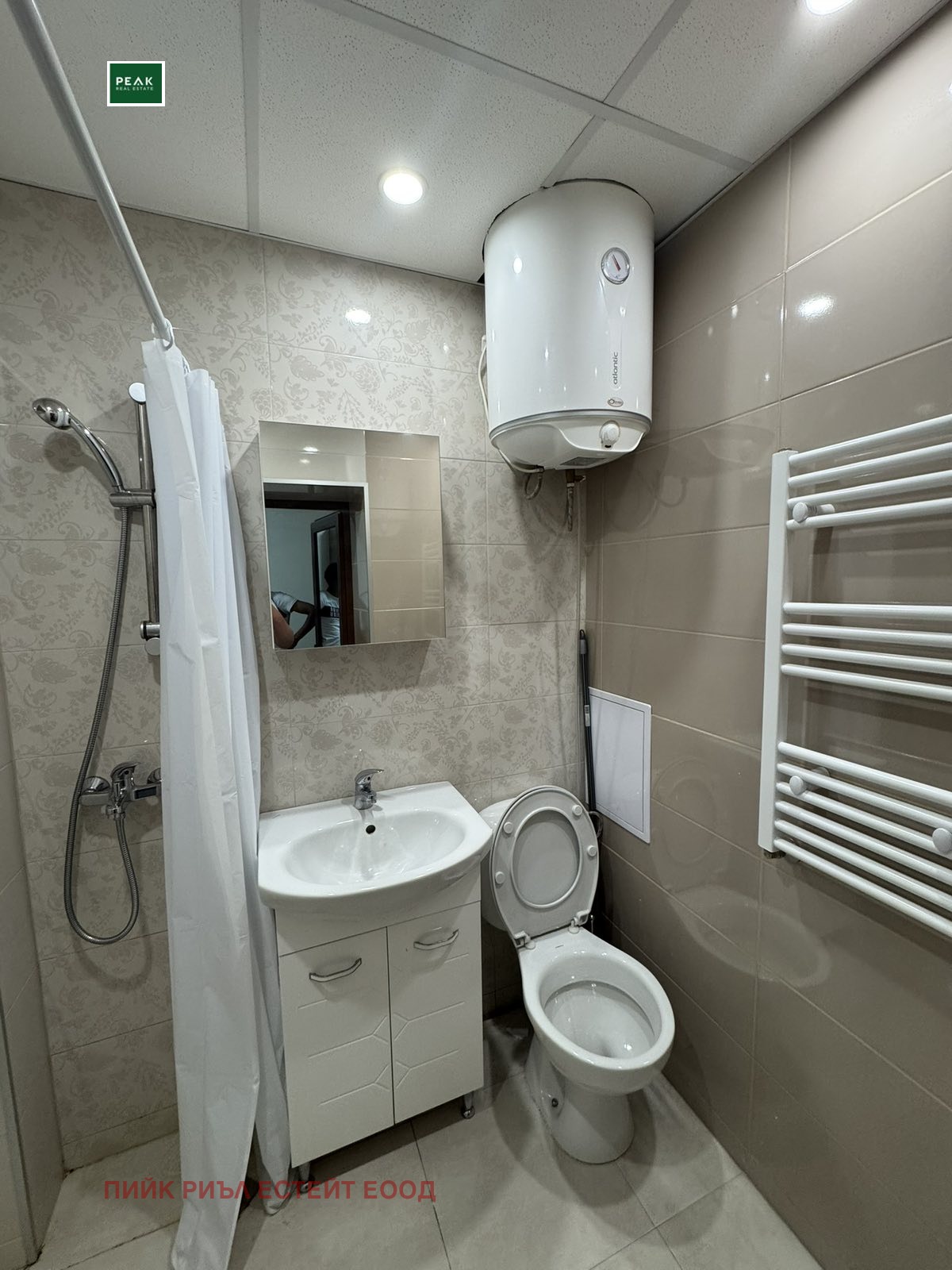 ���� ��� ���� 1-����� | Imot.bg � ����������� 6