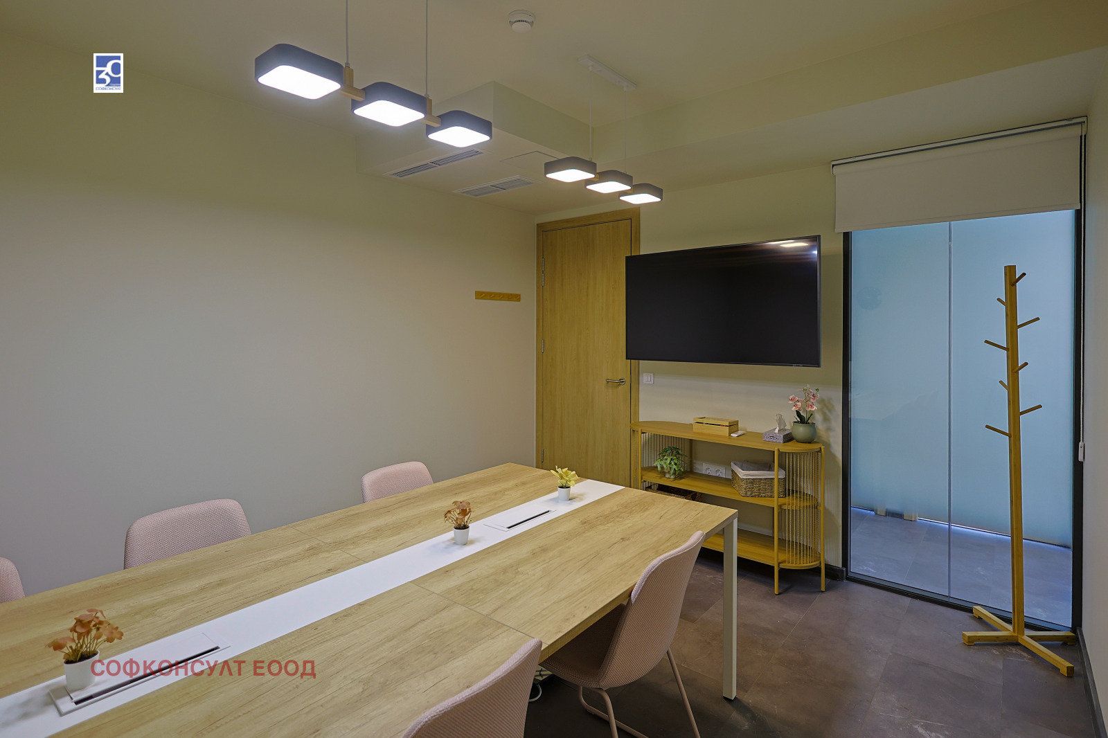 ���� ��� ���� ���� | Imot.bg � ����������� 3