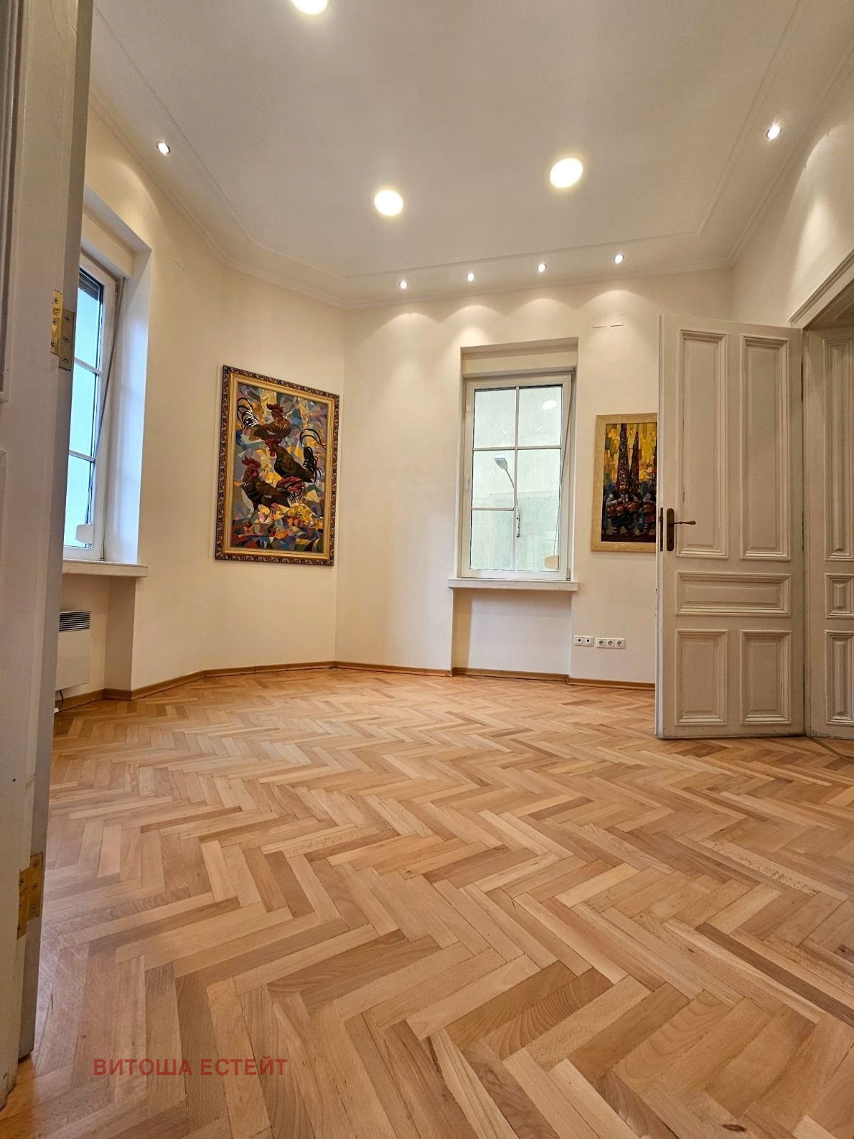���� ��� ���� ���� | Imot.bg � ����������� 10