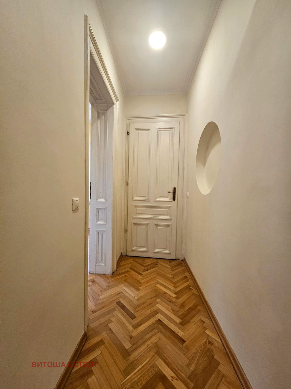 ���� ��� ���� ���� | Imot.bg � ����������� 6