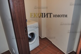 ���� ��� ���� 2-����� | Imot.bg � ����� ������ 9