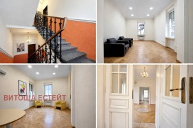 ���� ��� ���� ���� | Imot.bg � ����� ������ 13
