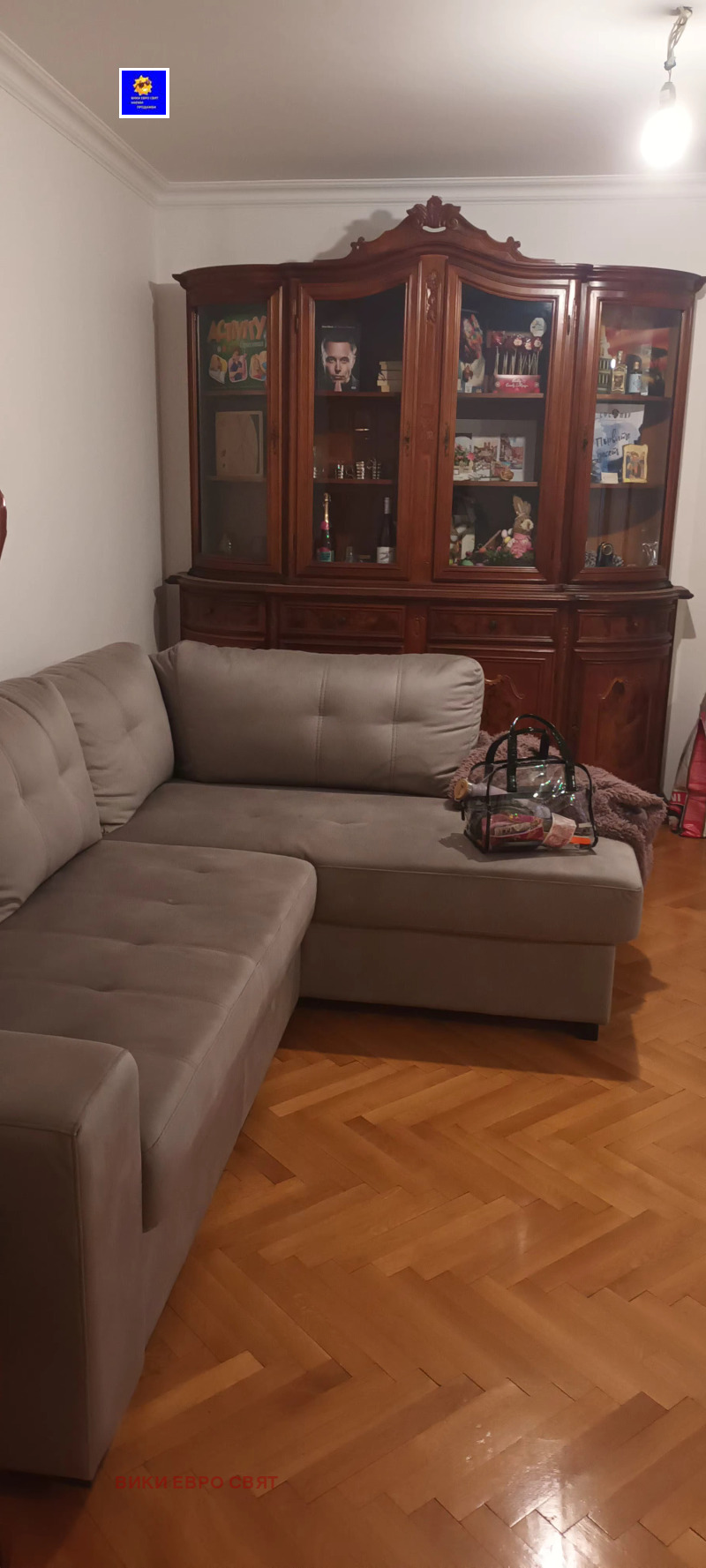 Προς ενοικίαση  2 υπνοδωμάτια Σοφηια , Γεο Μηλεβ , 115 τ.μ | 37244319