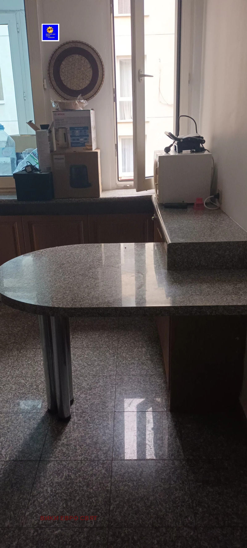Προς ενοικίαση  2 υπνοδωμάτια Σοφηια , Γεο Μηλεβ , 115 τ.μ | 37244319 - εικόνα [17]