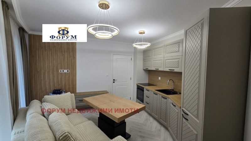 Дава под Наем 2-СТАЕН в град Пловдив, Център - 53 кв.м / 650 € » 1 271.29 лв., ФОРУМ НЕДВИЖИМИ ИМОТИ