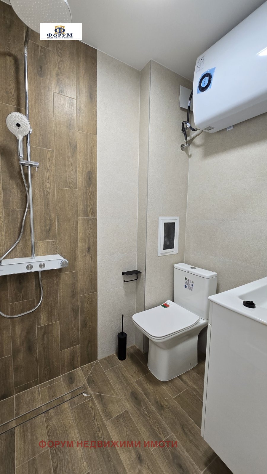 ���� ��� ���� 2-����� | Imot.bg � ����������� 8