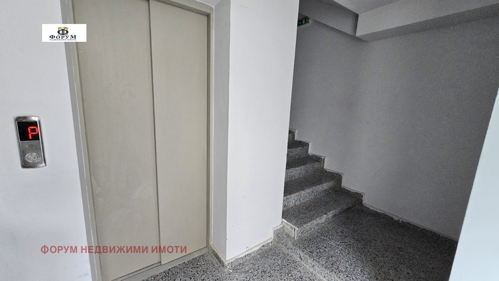 ���� ��� ���� 2-����� | Imot.bg � ����������� 12