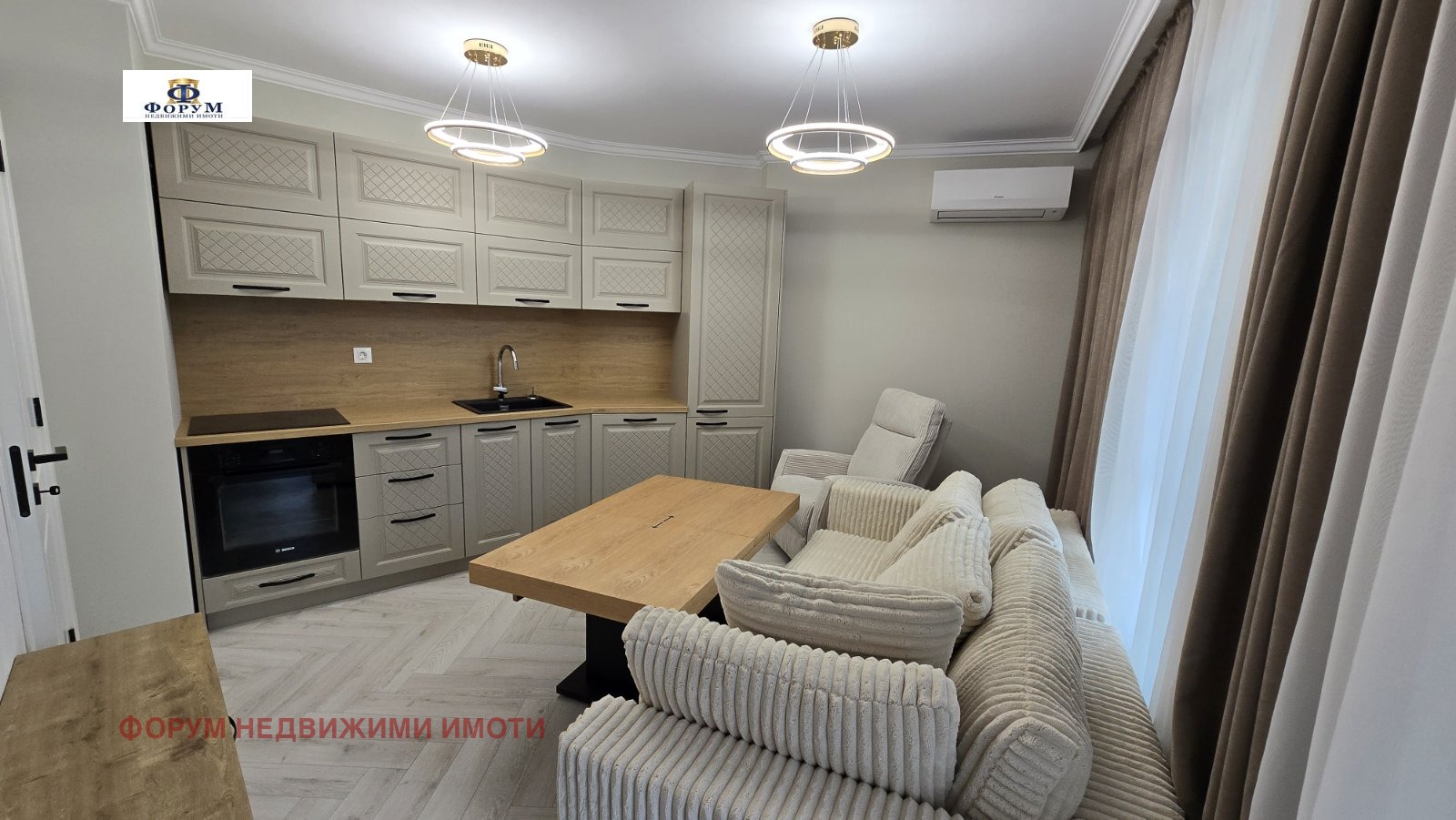 ���� ��� ���� 2-����� | Imot.bg � ����������� 2