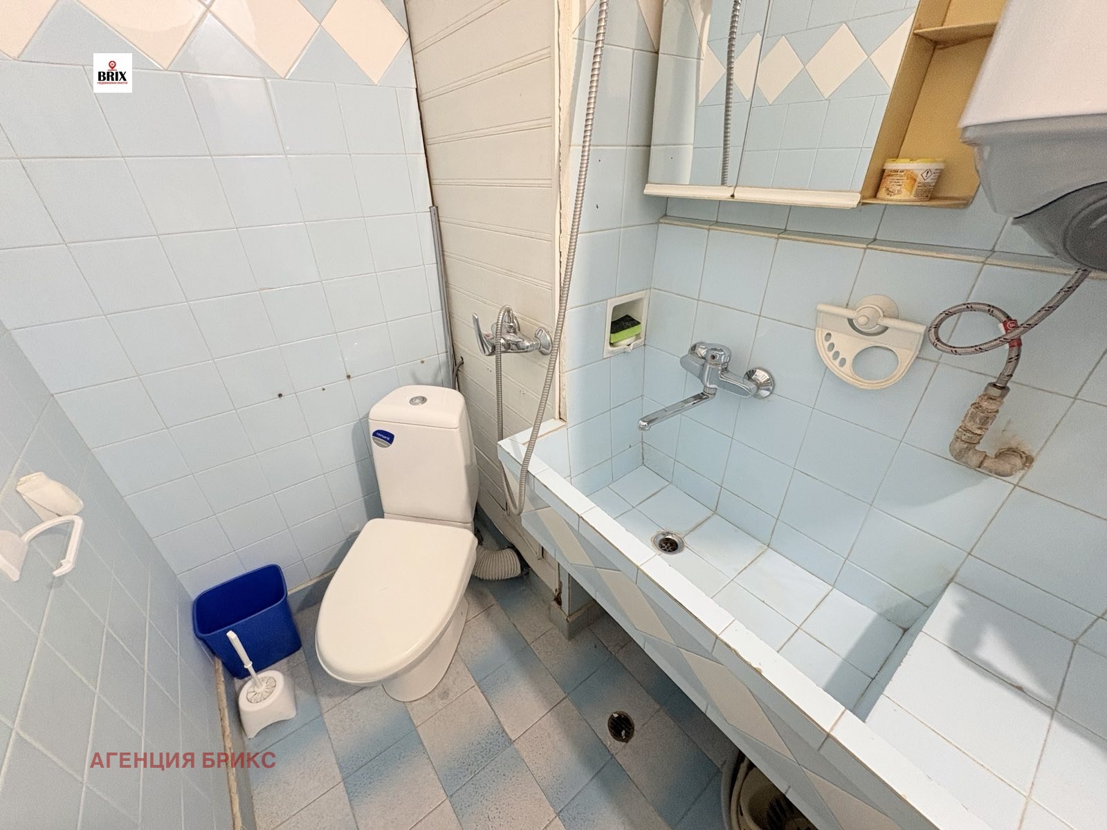 ���� ��� ���� 2-����� | Imot.bg � ����������� 3