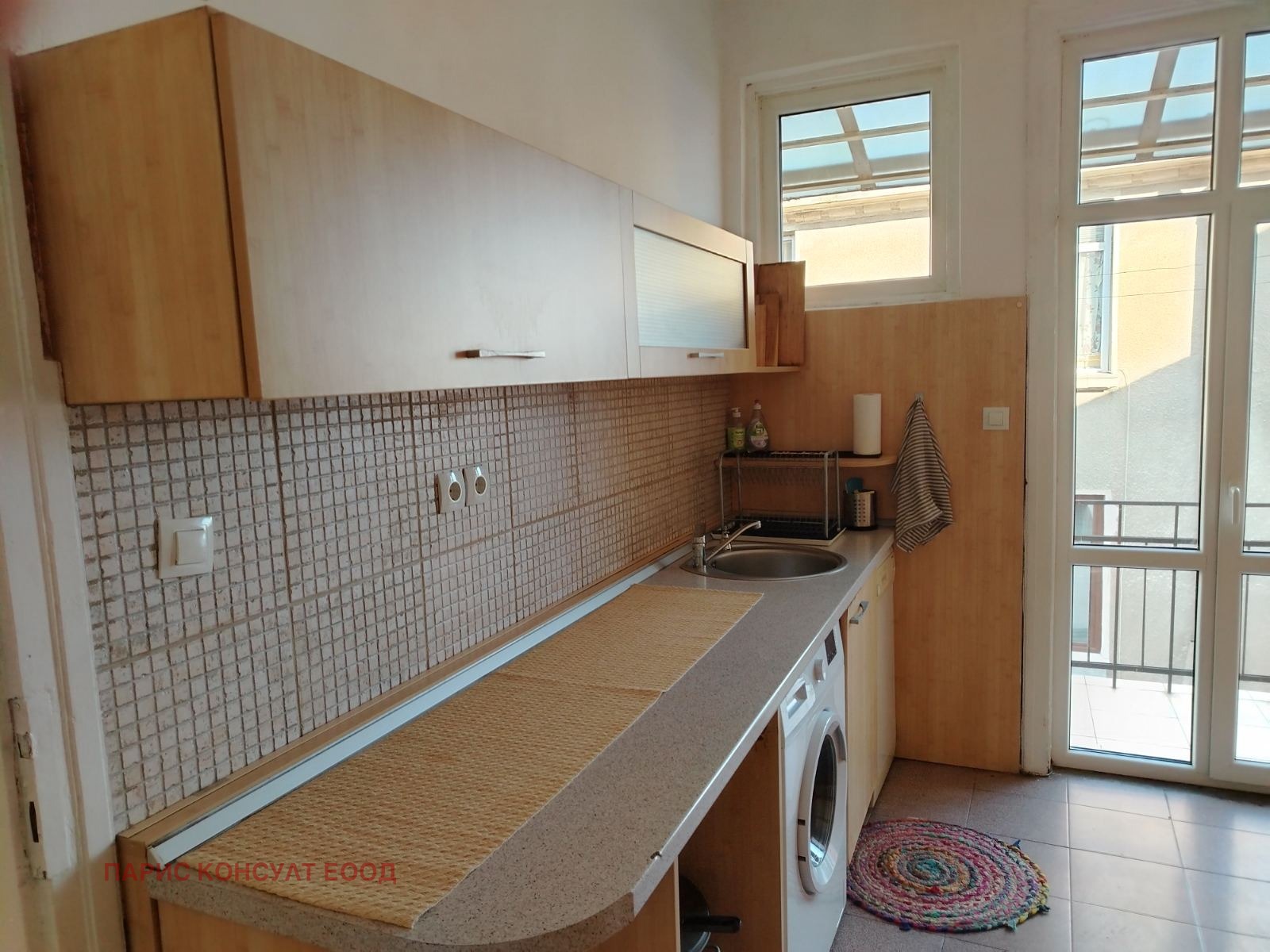 ���� ��� ���� ���������� | Imot.bg � ����������� 10