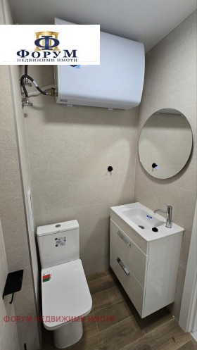 ���� ��� ���� 2-����� | Imot.bg � ����� ������ 7